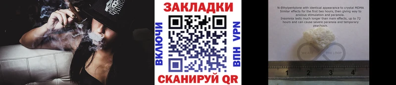 Виды наркотиков купить Катав-Ивановск АМФЕТАМИН  Марихуана  Альфа ПВП  Меф  ГАШ 