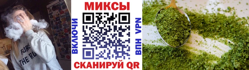 БУТИРАТ 1.4BDO  магазин    Катав-Ивановск 