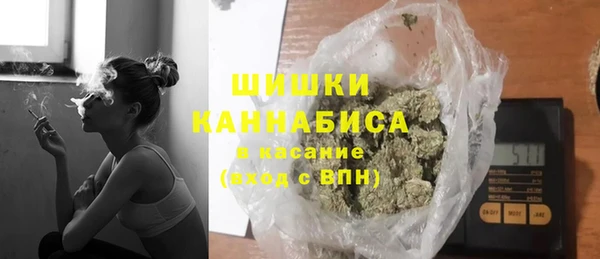 прущая мука Заволжск