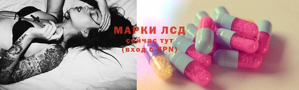 прущая мука Заволжск