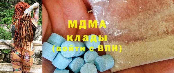 прущие грибы Заводоуковск