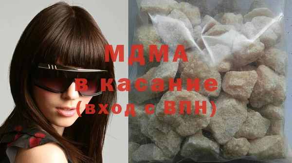 прущие грибы Заводоуковск