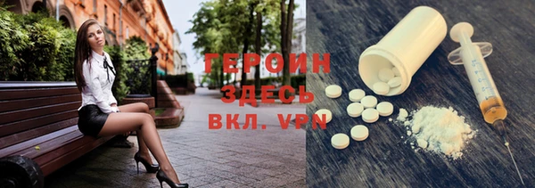 прущая мука Заволжск