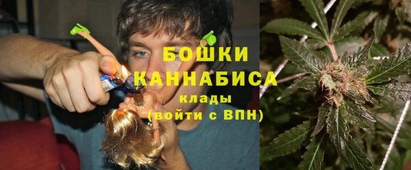 прущая мука Заволжск